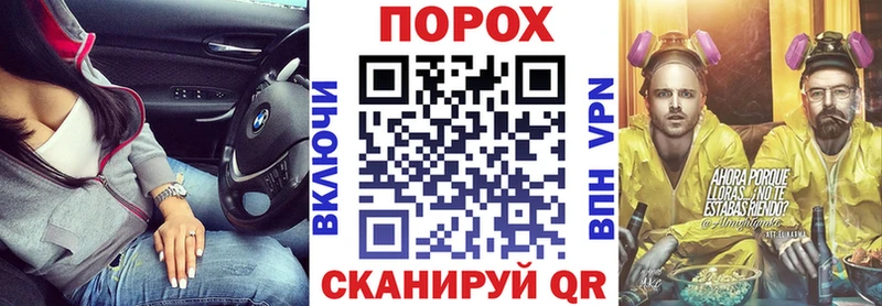 Купить где  Сретенск  АМФ Premium 