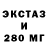 ГАШ VHQ leder
