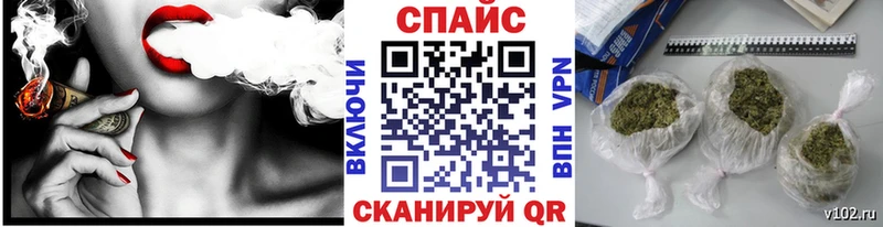 Бутират 1.4BDO Сретенск