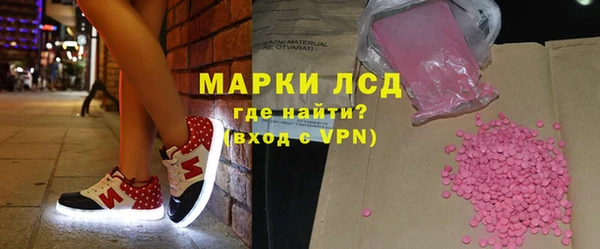 MDMA Заводоуковск