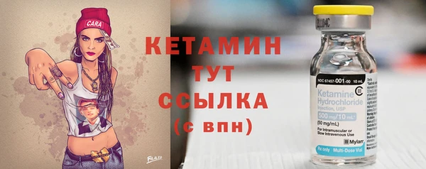 наркотики Заволжск