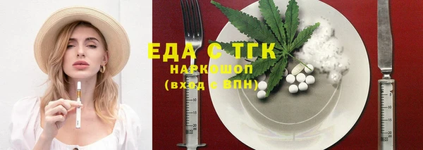 не бодяженный Елизово