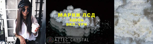 не бодяженный Елизово