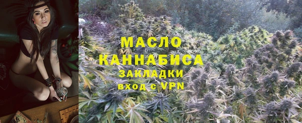 наркотики Заволжск