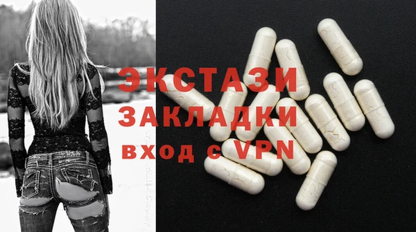 не бодяженный Елизово
