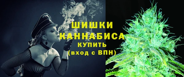 не бодяженный Елизово
