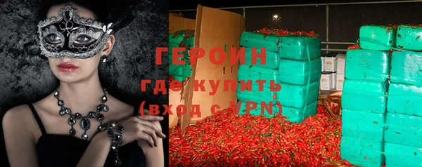 меф Ельня