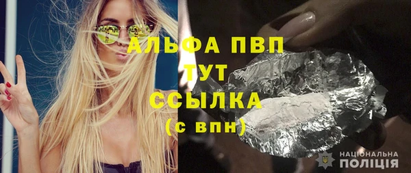 не бодяженный Елизово