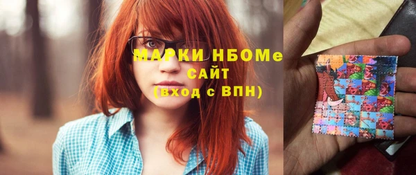 не бодяженный Елизово