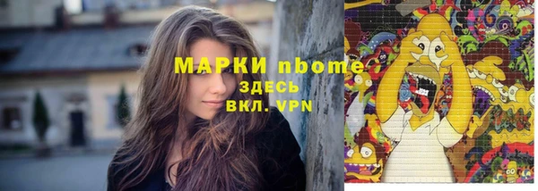 стафф Семёнов