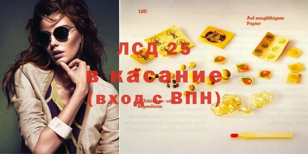 не бодяженный Елизово