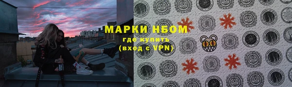 не бодяженный Елизово