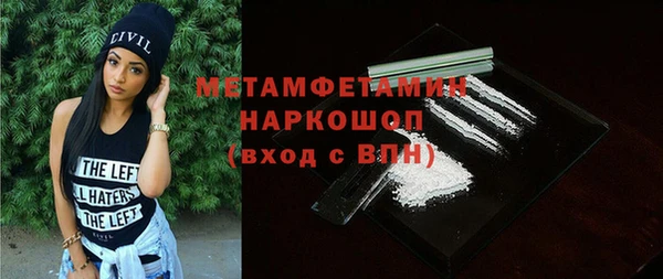 MDMA Заводоуковск
